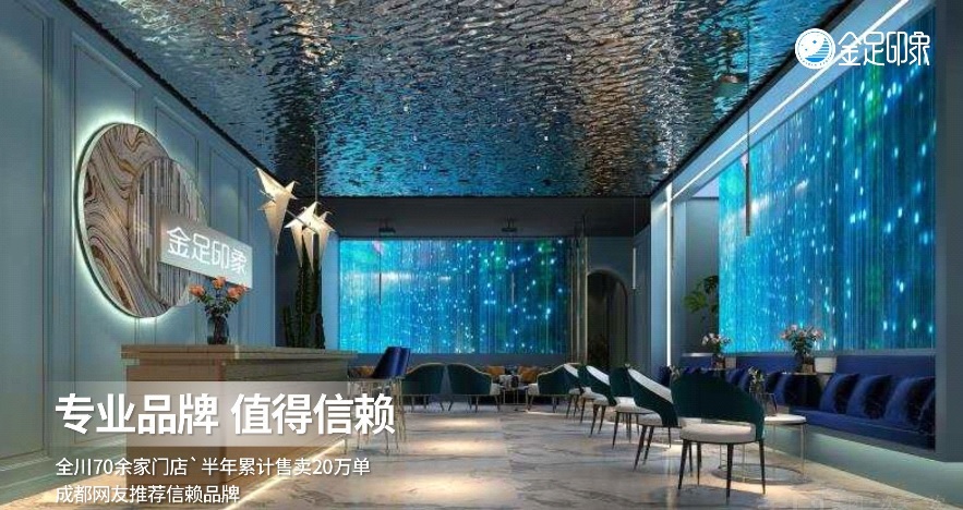 解压放松,锦江区SPA足疗会馆,美女技师带你享受无与伦比