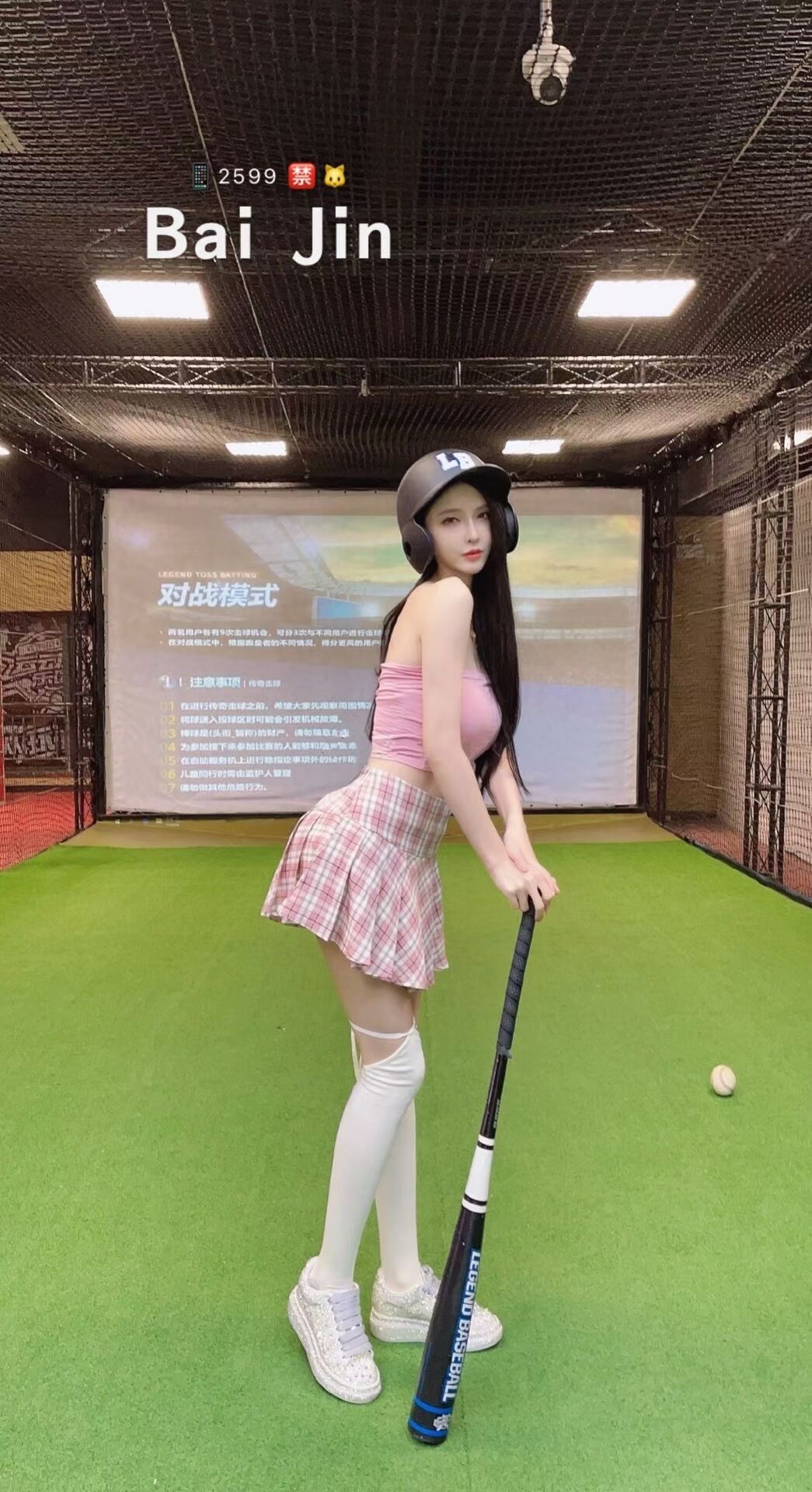 口碑极好的金牛区高端SPA洗浴严选优质模特级技师,私人定制